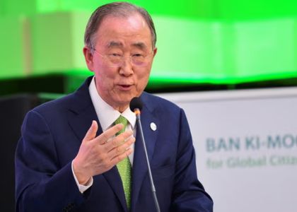 아프리카에 대한 기후 적응 자금을 10배 늘려야 한다는 연구 결과가 나왔습니다. 이미지