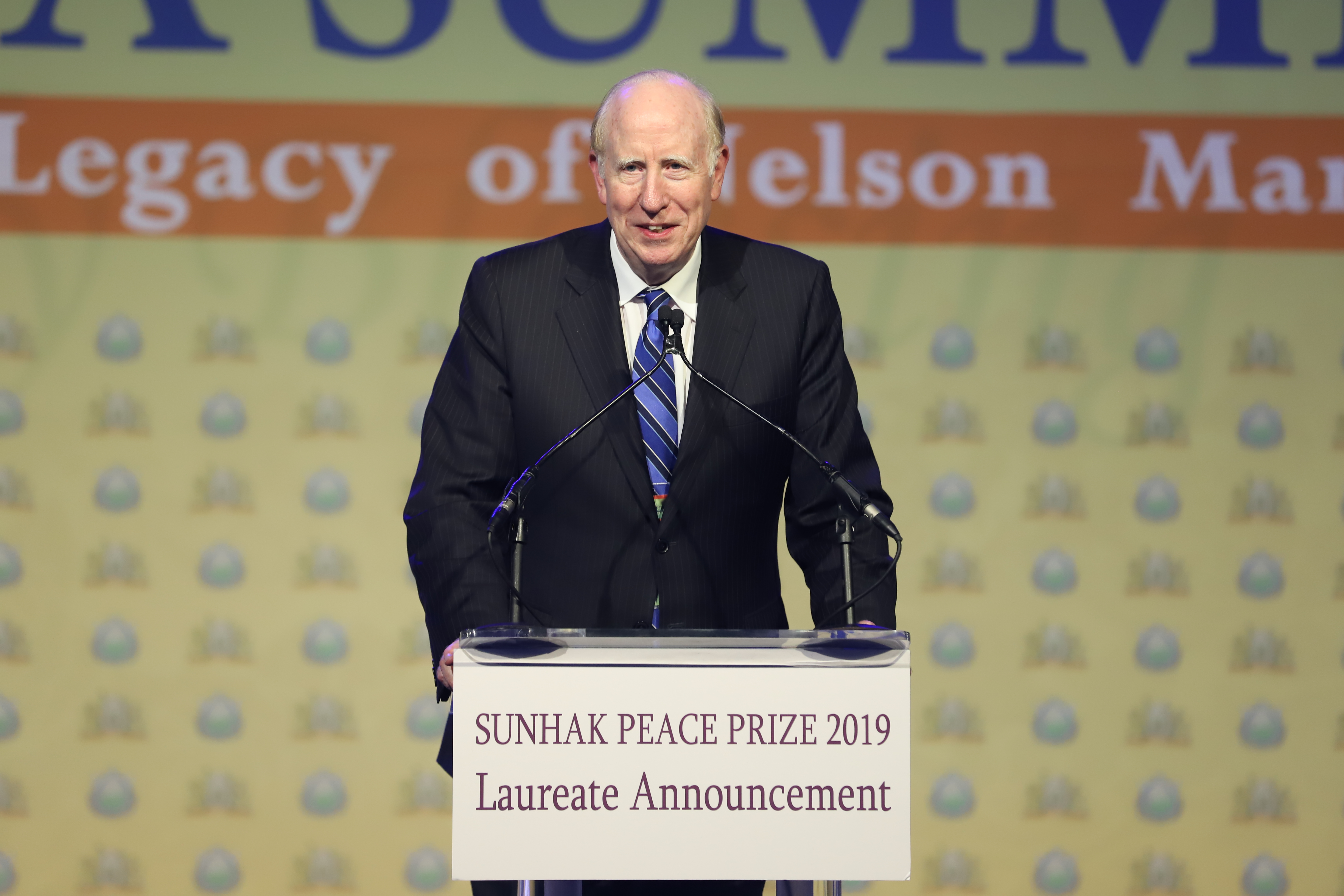 제3회 선학평화상 수상자 발표식