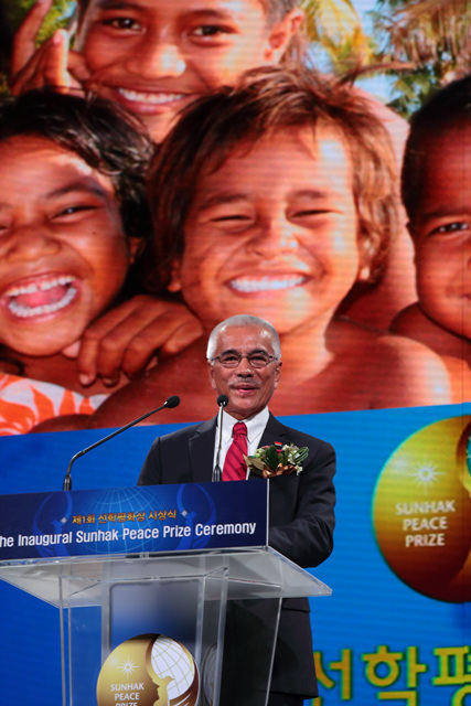 아노테 통_수상연설