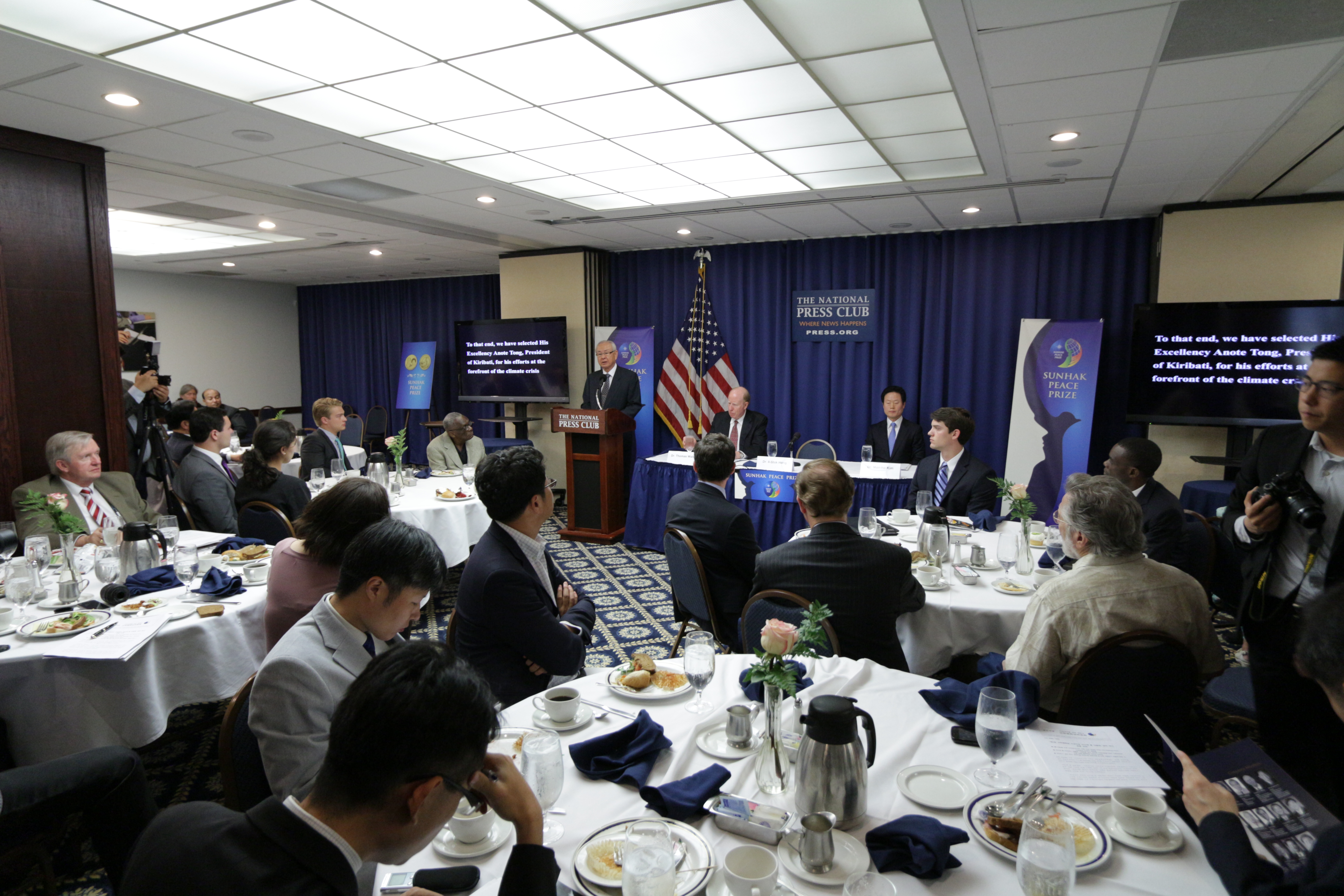 2015 Laureate Announcement