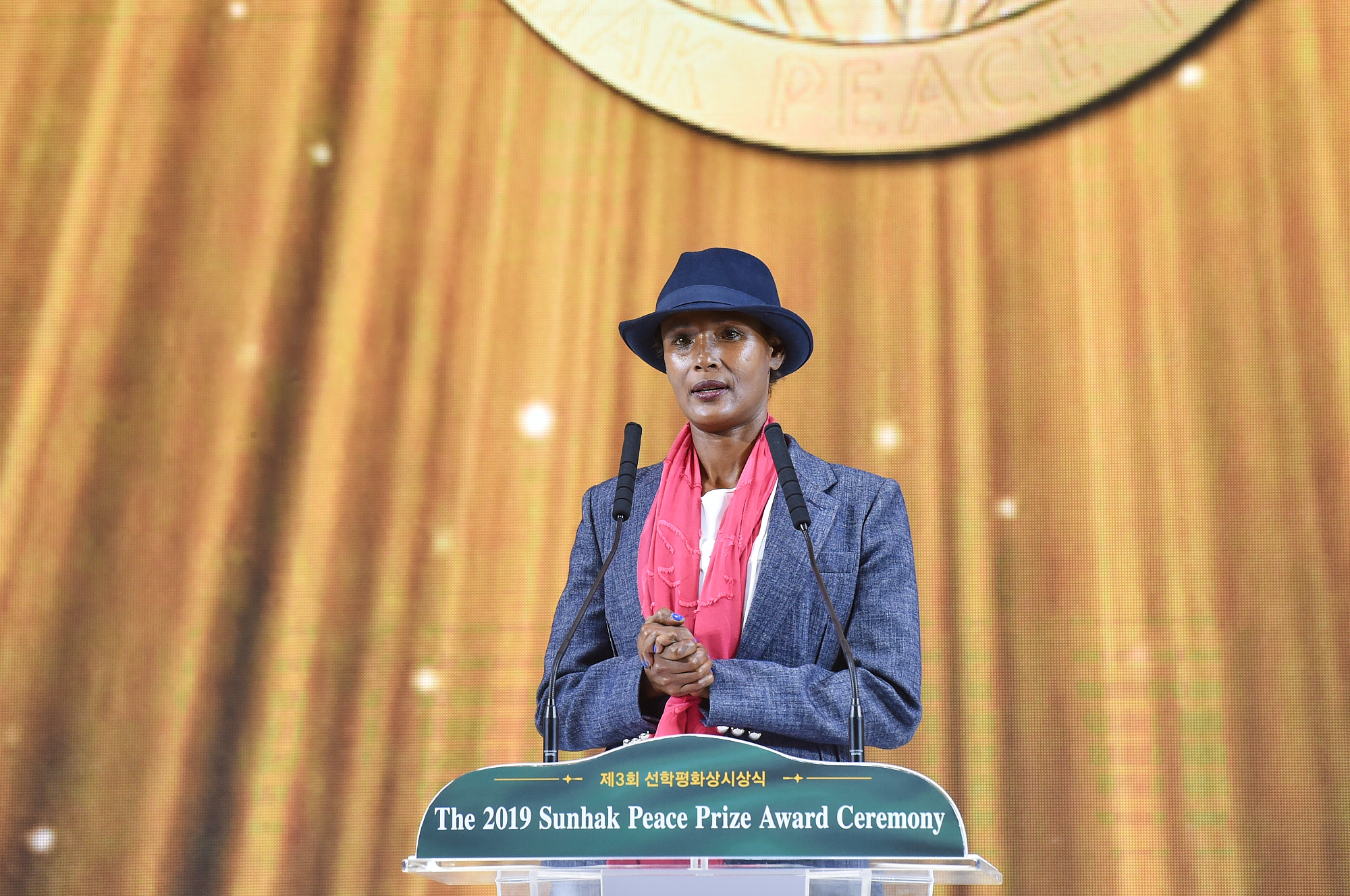 수상연설 이미지