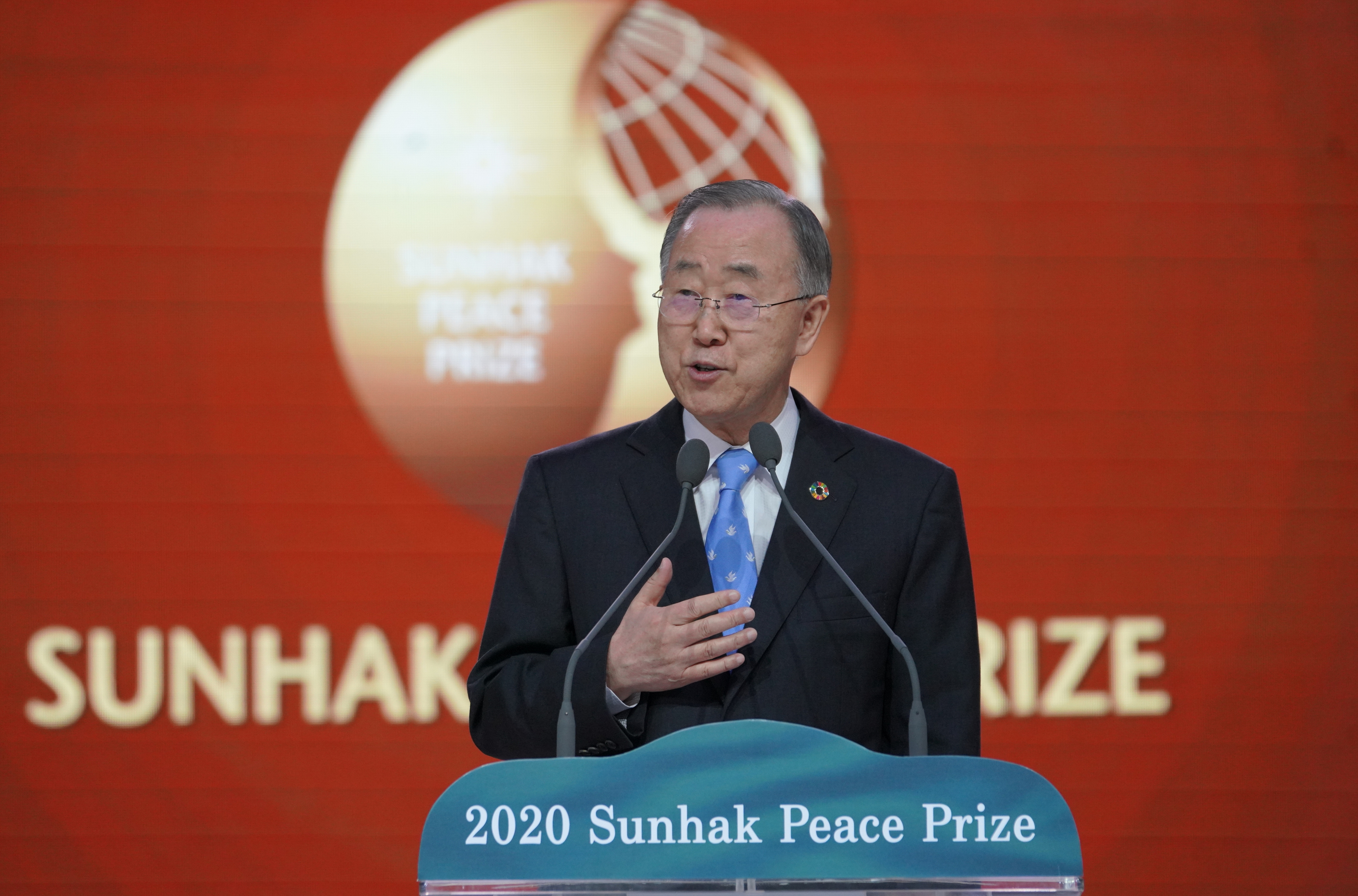 수상연설 이미지