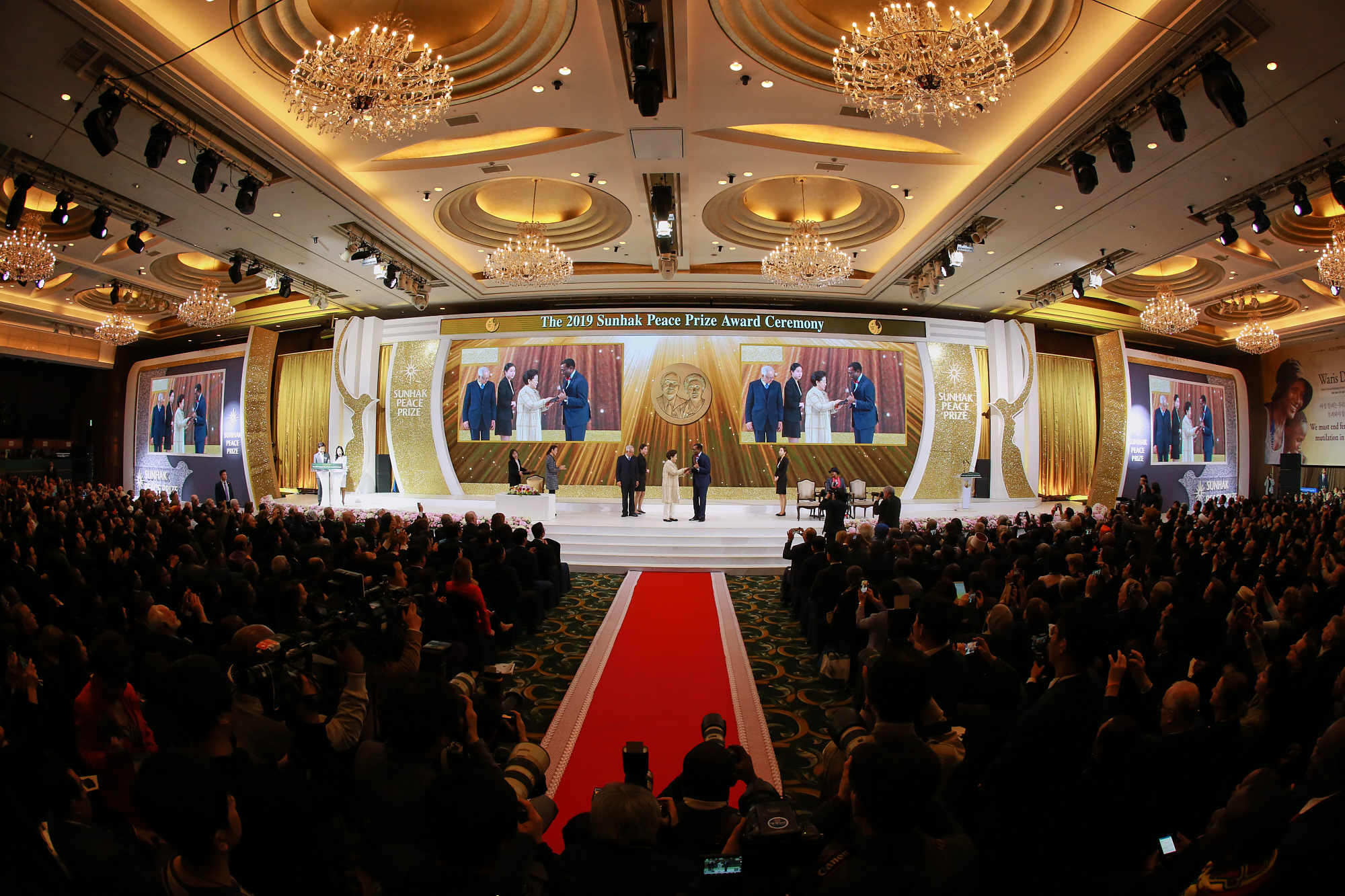 2019 Award Ceremony