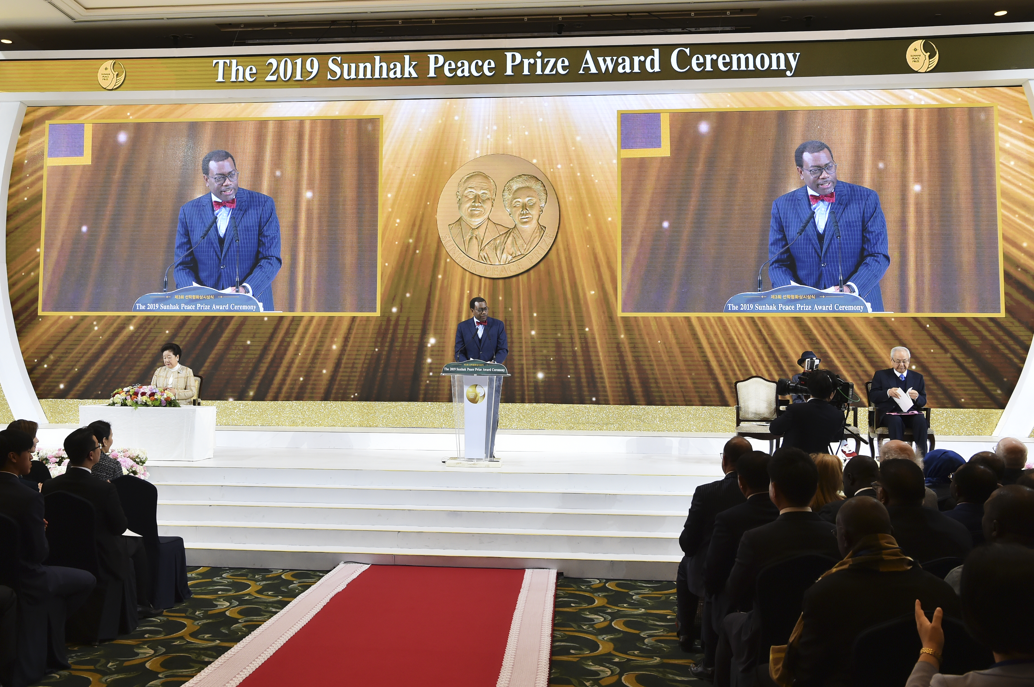 2019 Award Ceremony