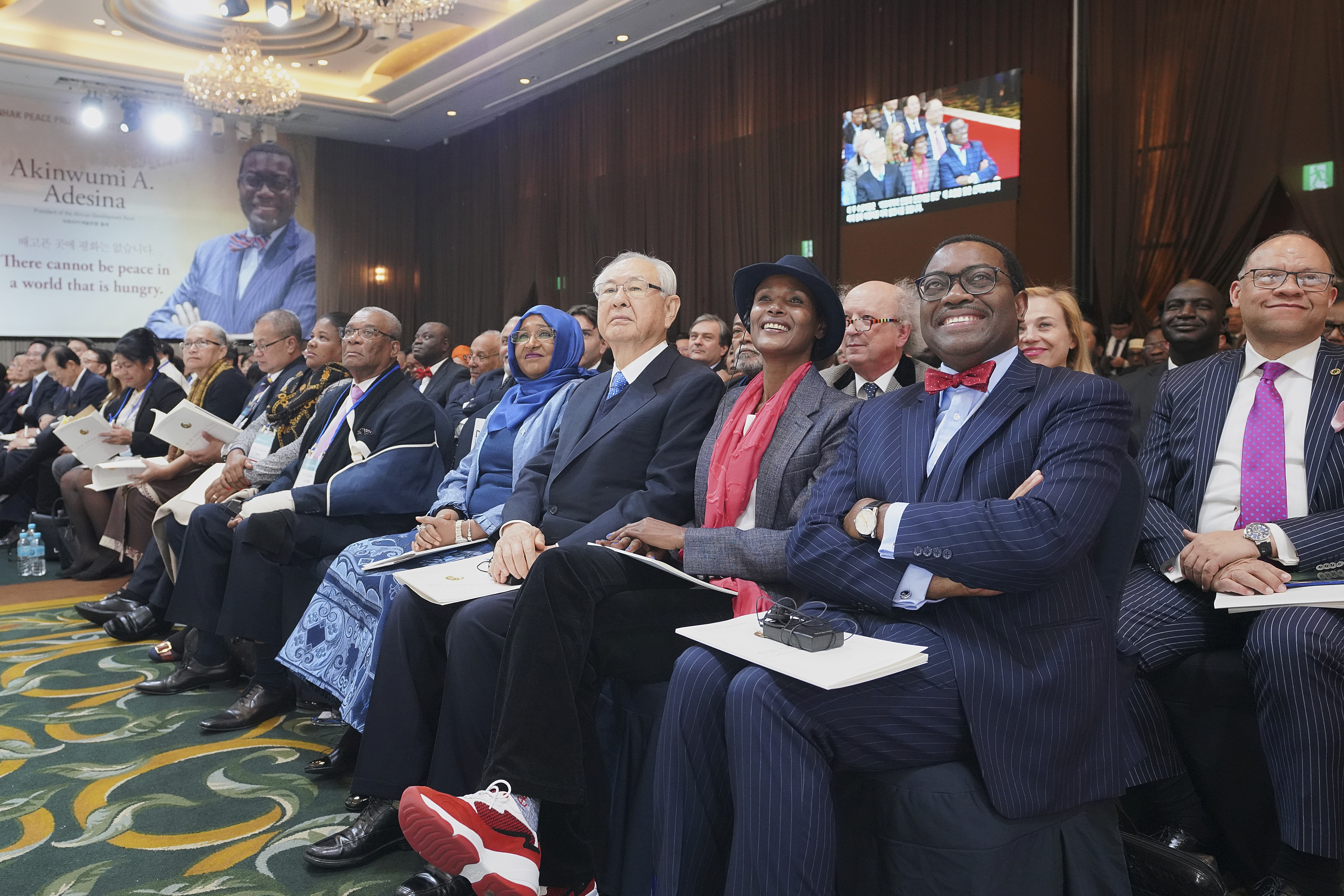 2019 Award Ceremony