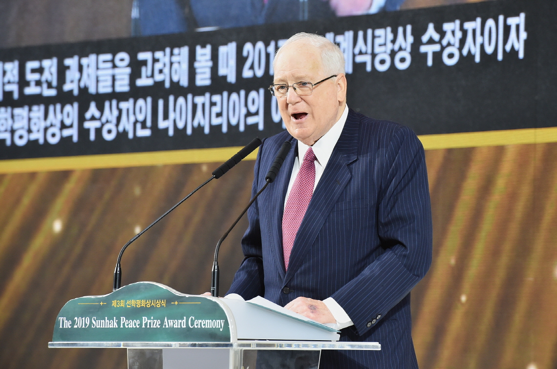 제3회 선학평화상 시상식 사진