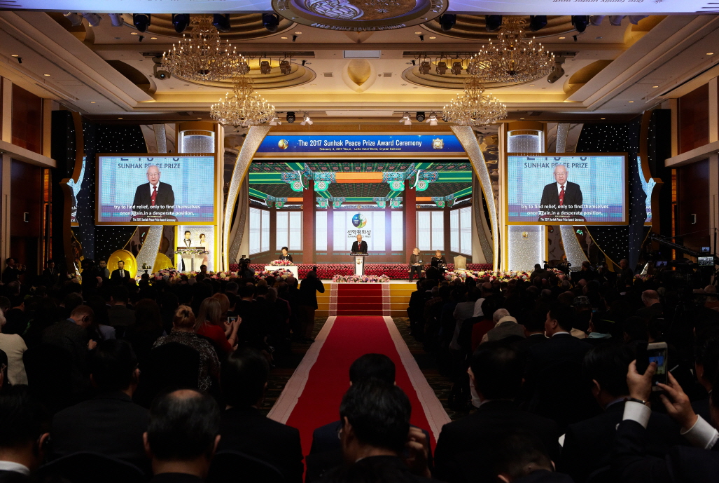 제2회 선학평화상 시상식 사진