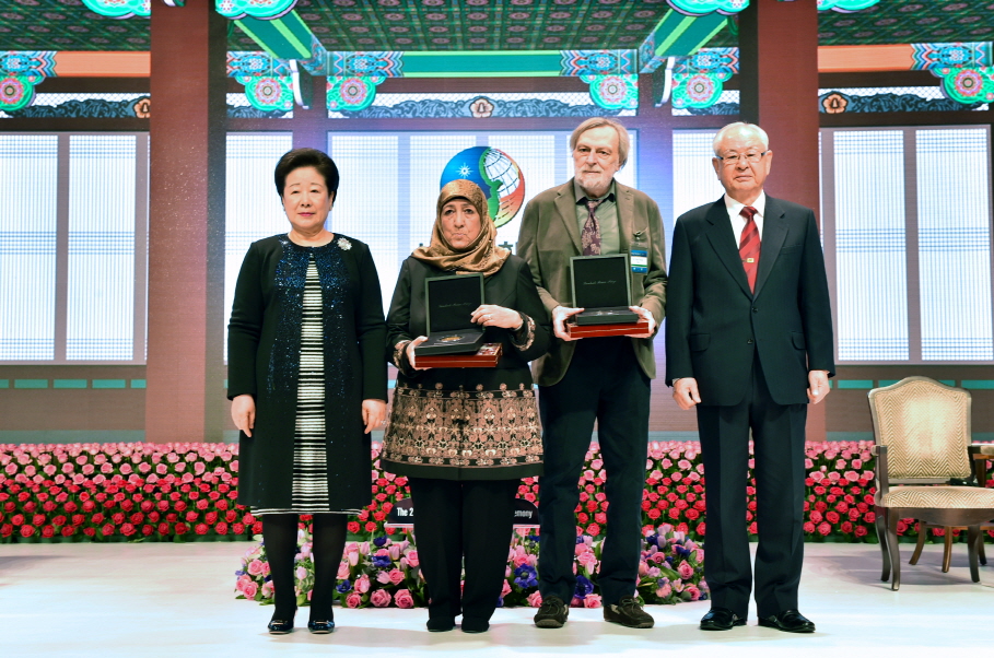 제2회 선학평화상 시상식 사진