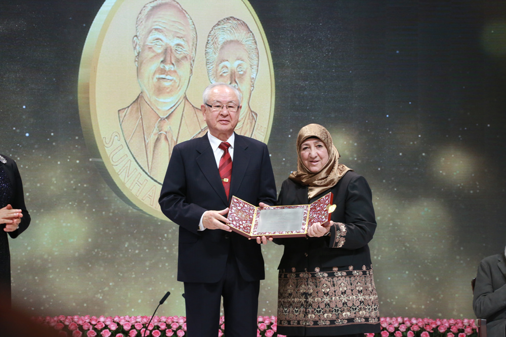 2017 Award Ceremony