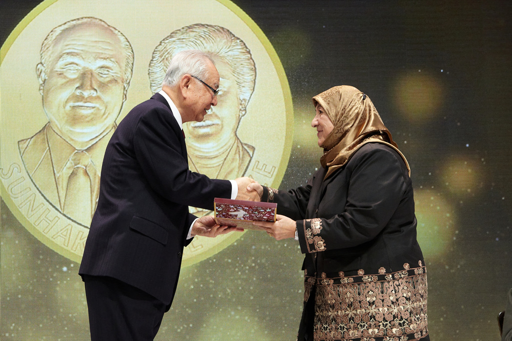 2017 Award Ceremony