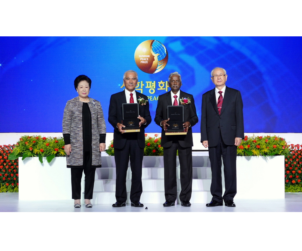 2015 Award Ceremony
