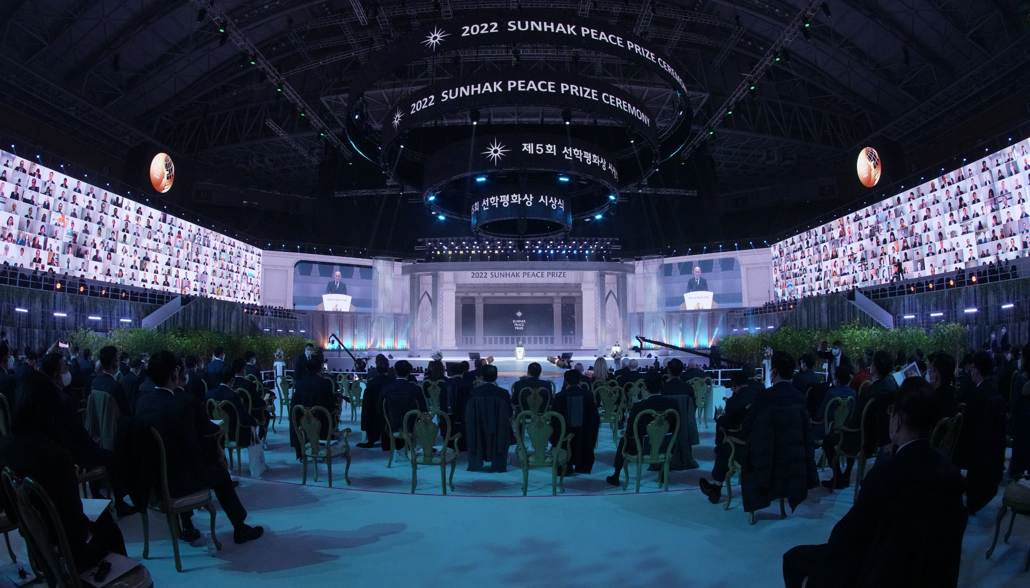 View of event hall